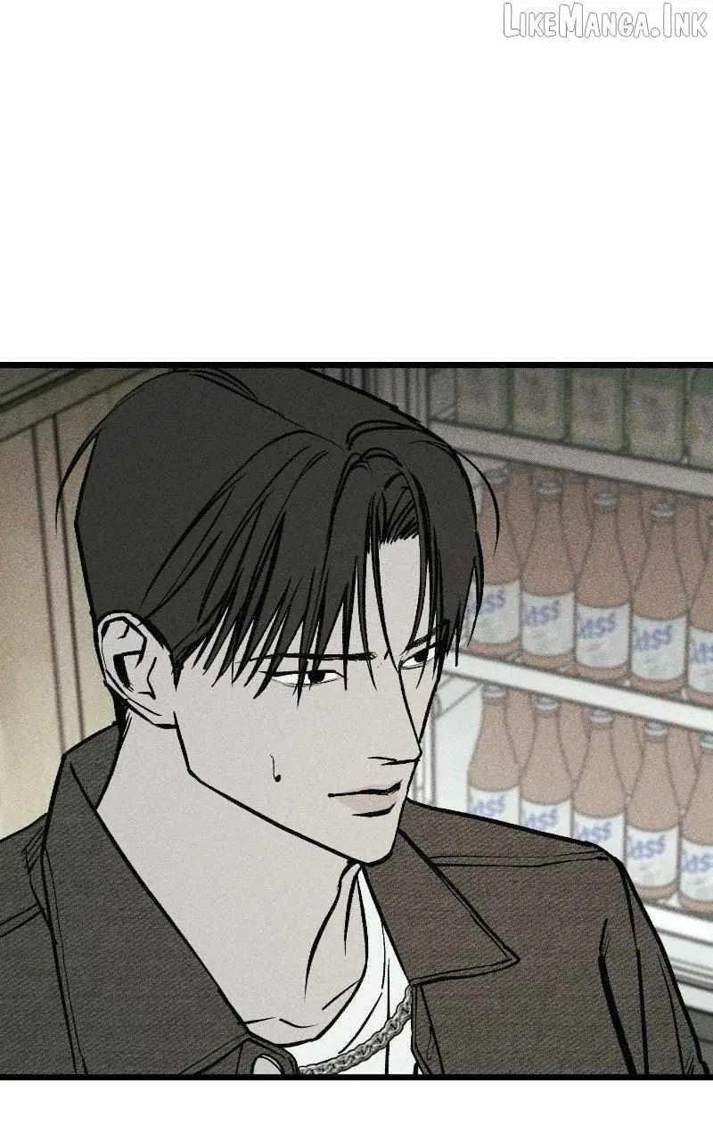 Acting Gangster Chapter 41 page 44