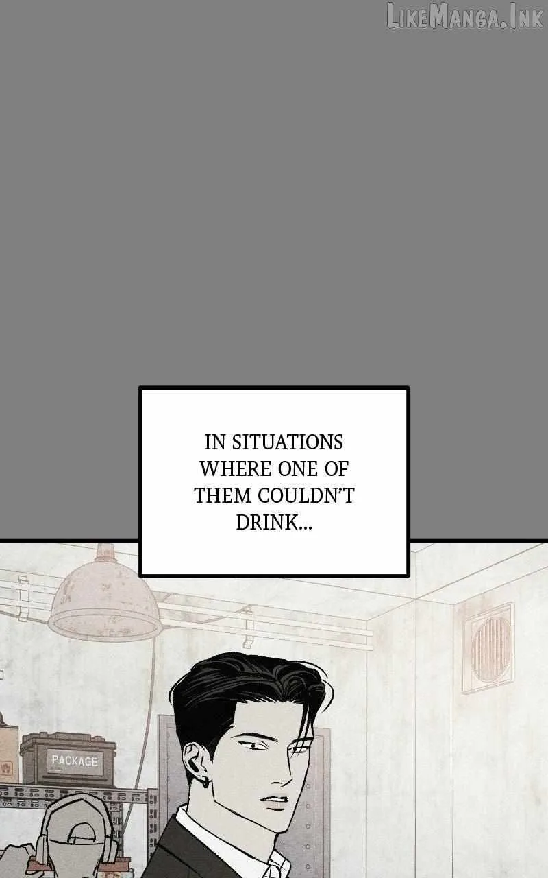 Acting Gangster Chapter 41 page 73