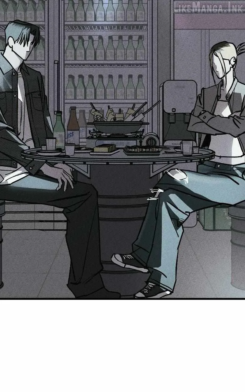 Acting Gangster Chapter 41 page 85