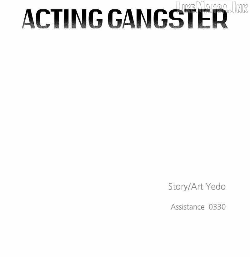 Acting Gangster Chapter 41 page 228