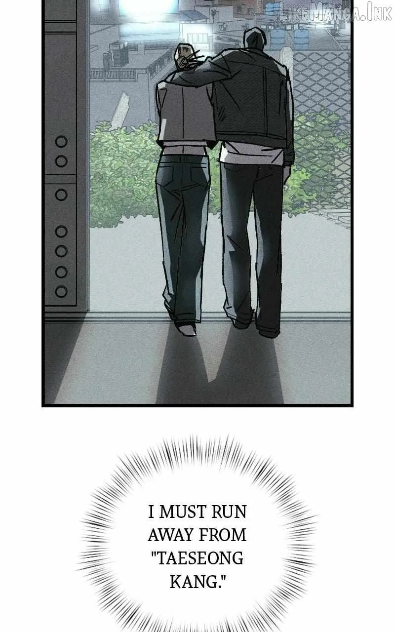 Acting Gangster Chapter 42 page 77