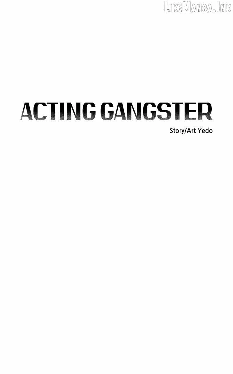 Acting Gangster Chapter 43 page 17