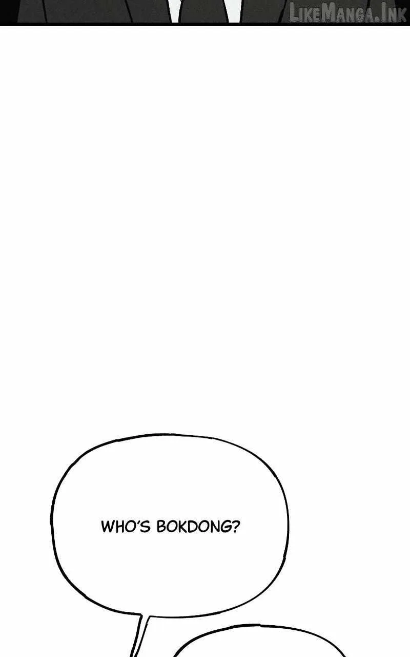 Acting Gangster Chapter 43 page 68