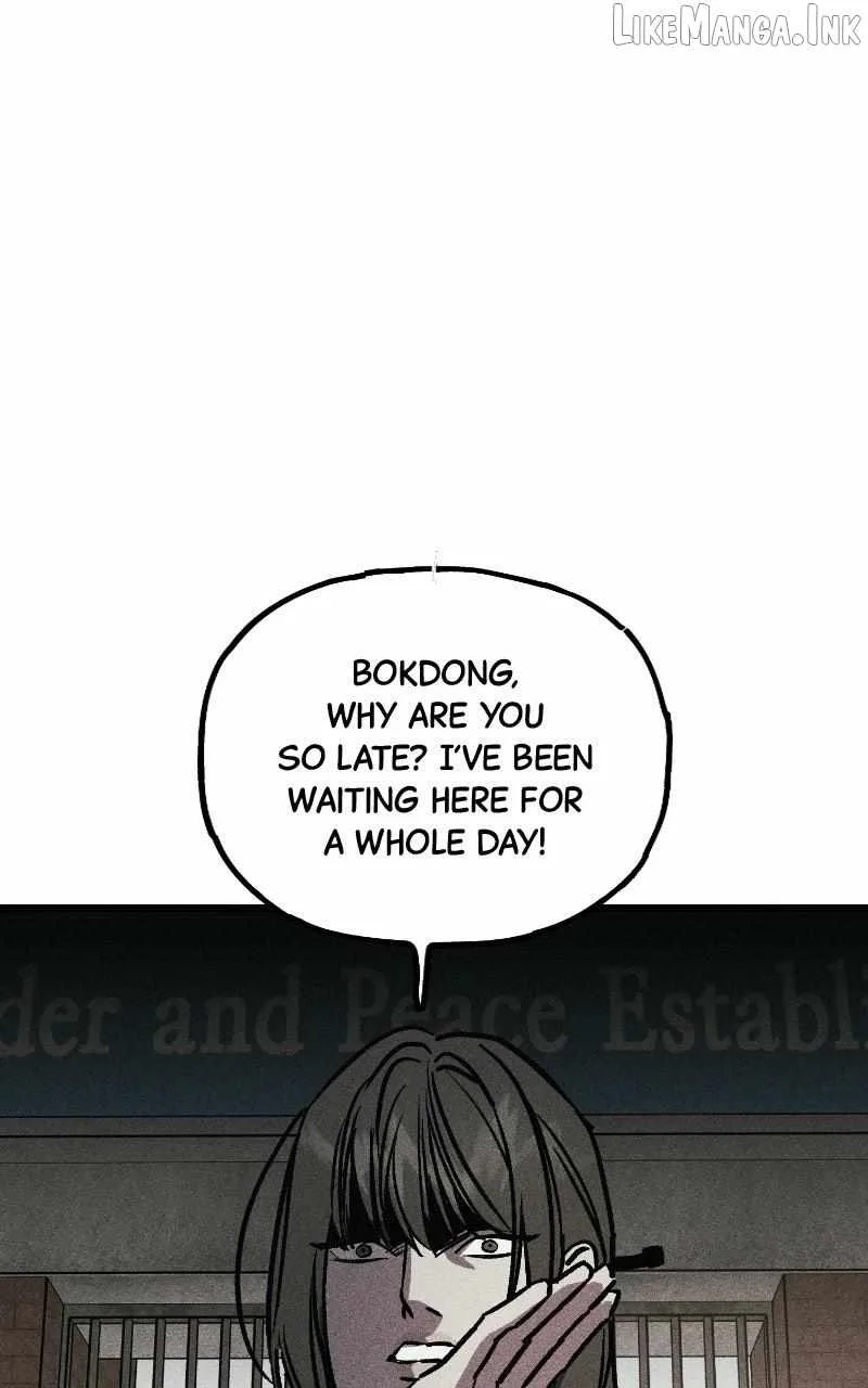 Acting Gangster Chapter 43 page 96