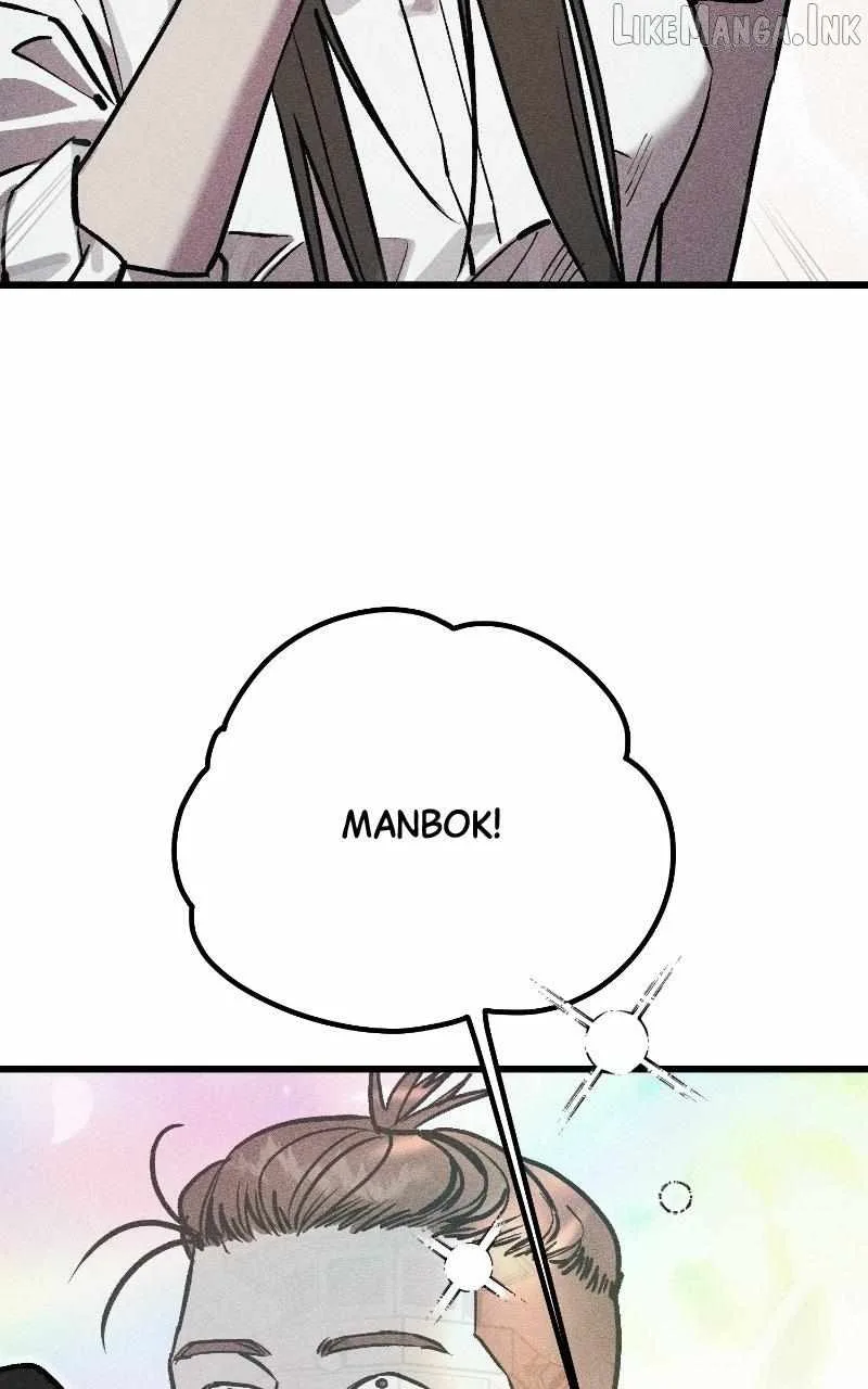 Acting Gangster Chapter 43 page 94