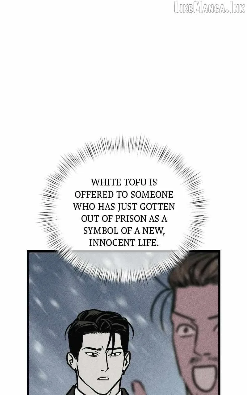 Acting Gangster Chapter 43 page 104