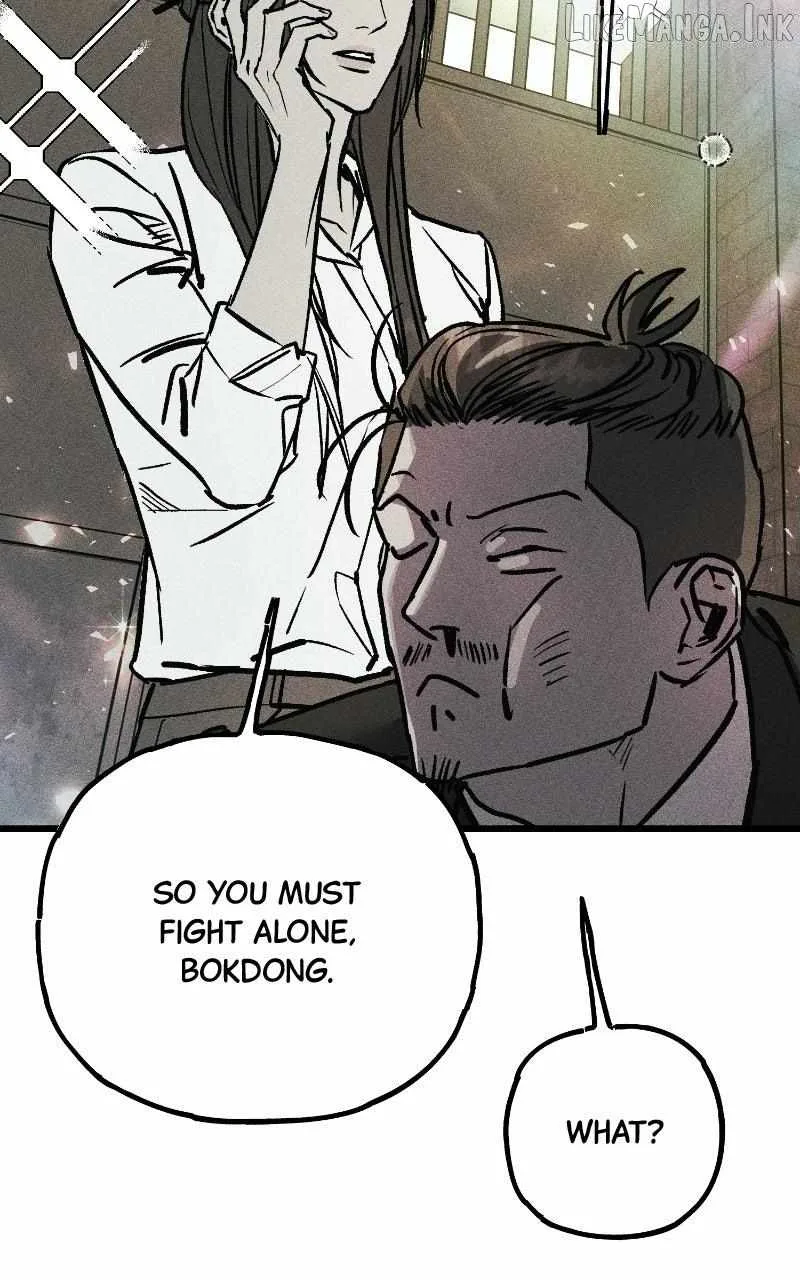 Acting Gangster Chapter 43 page 137