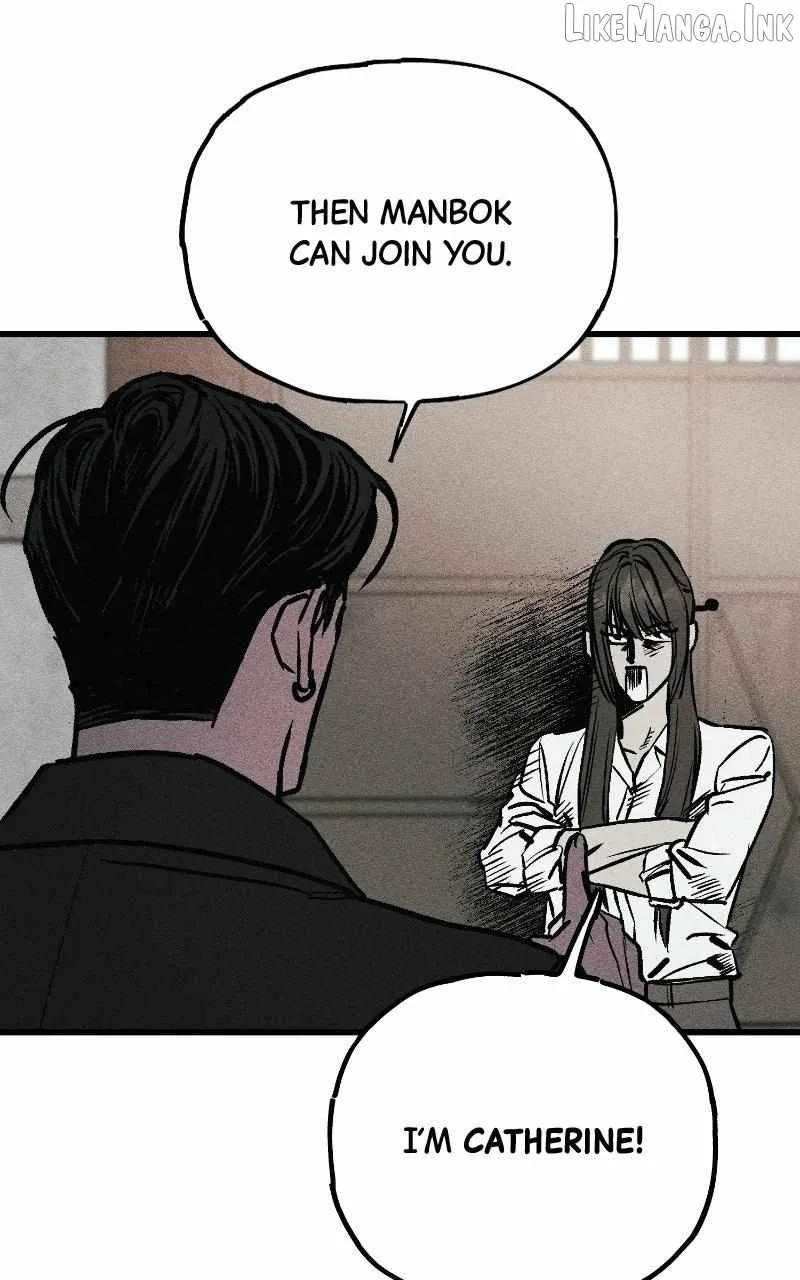 Acting Gangster Chapter 43 page 135