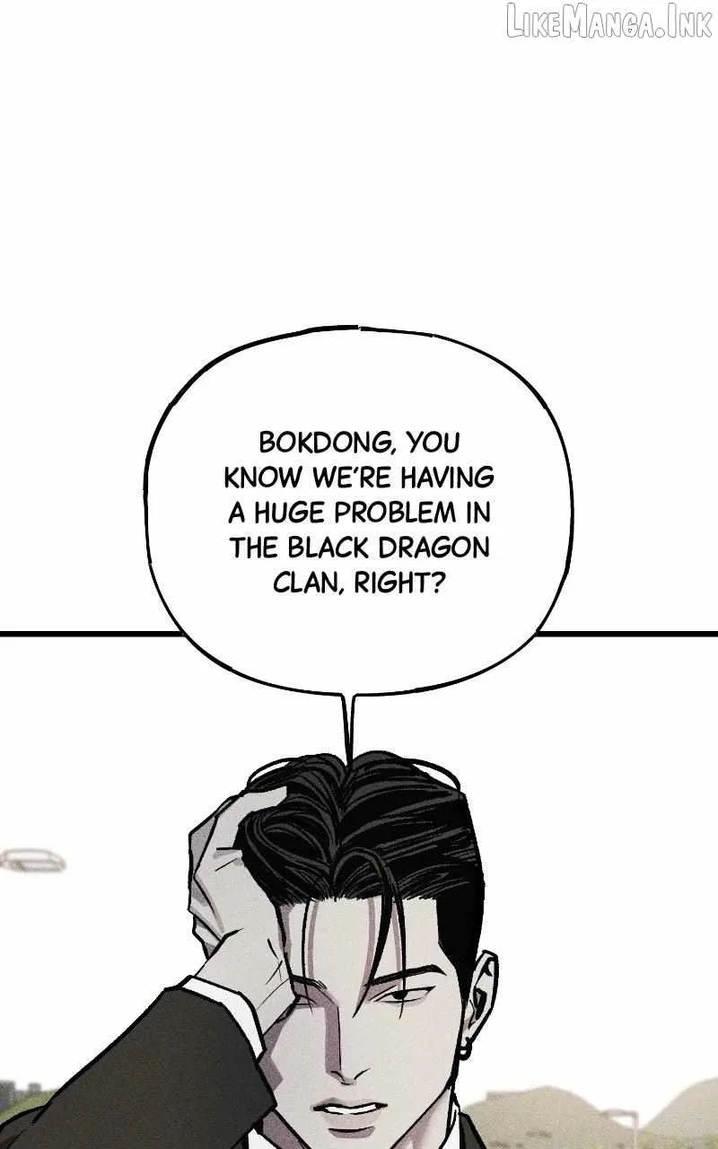 Acting Gangster Chapter 43 page 169