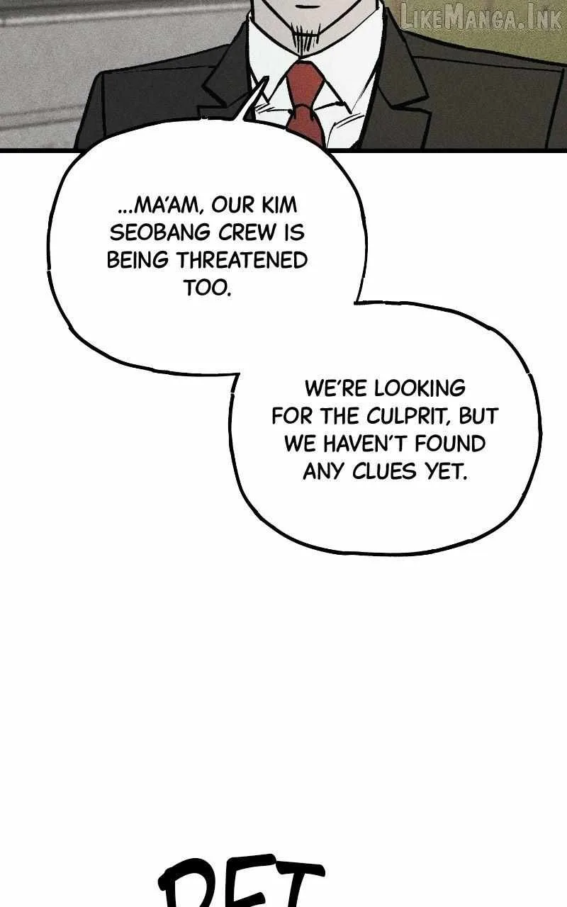 Acting Gangster Chapter 43 page 173