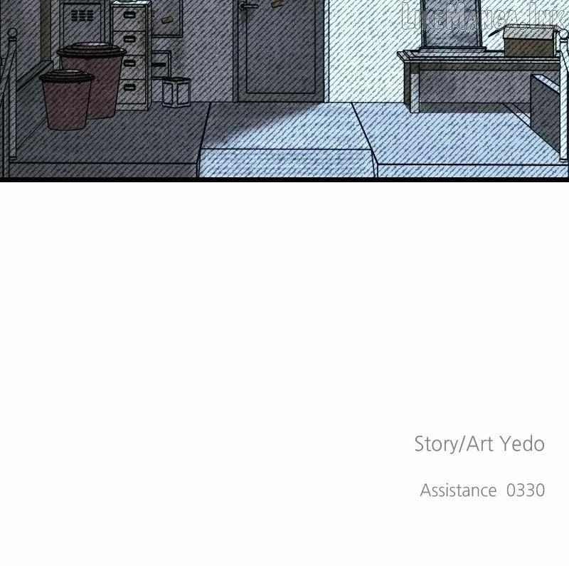 Acting Gangster Chapter 43 page 211
