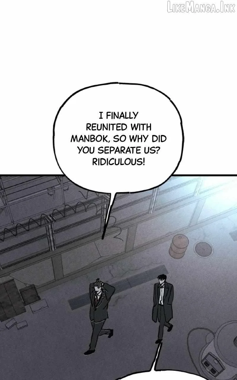 Acting Gangster Chapter 44 page 78