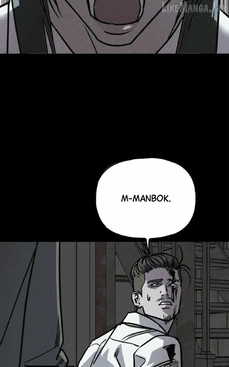 Acting Gangster Chapter 44 page 127