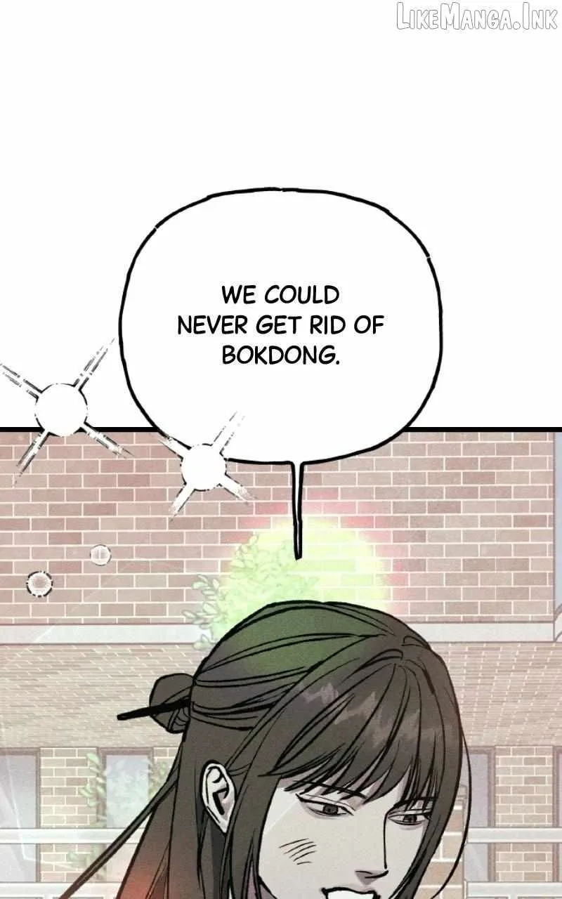 Acting Gangster Chapter 44 page 132