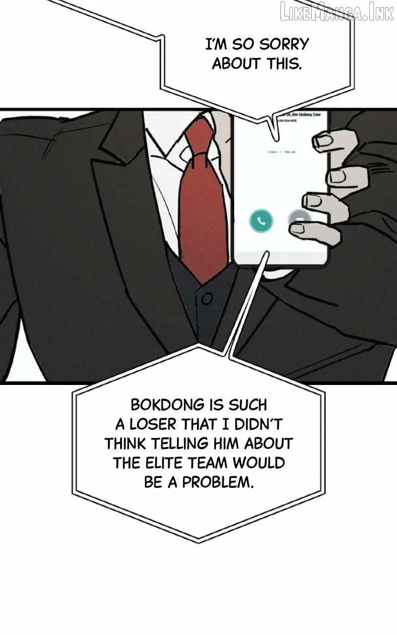 Acting Gangster Chapter 44 page 202