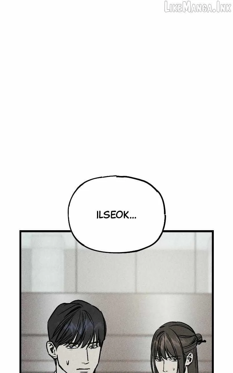 Acting Gangster Chapter 45 page 16