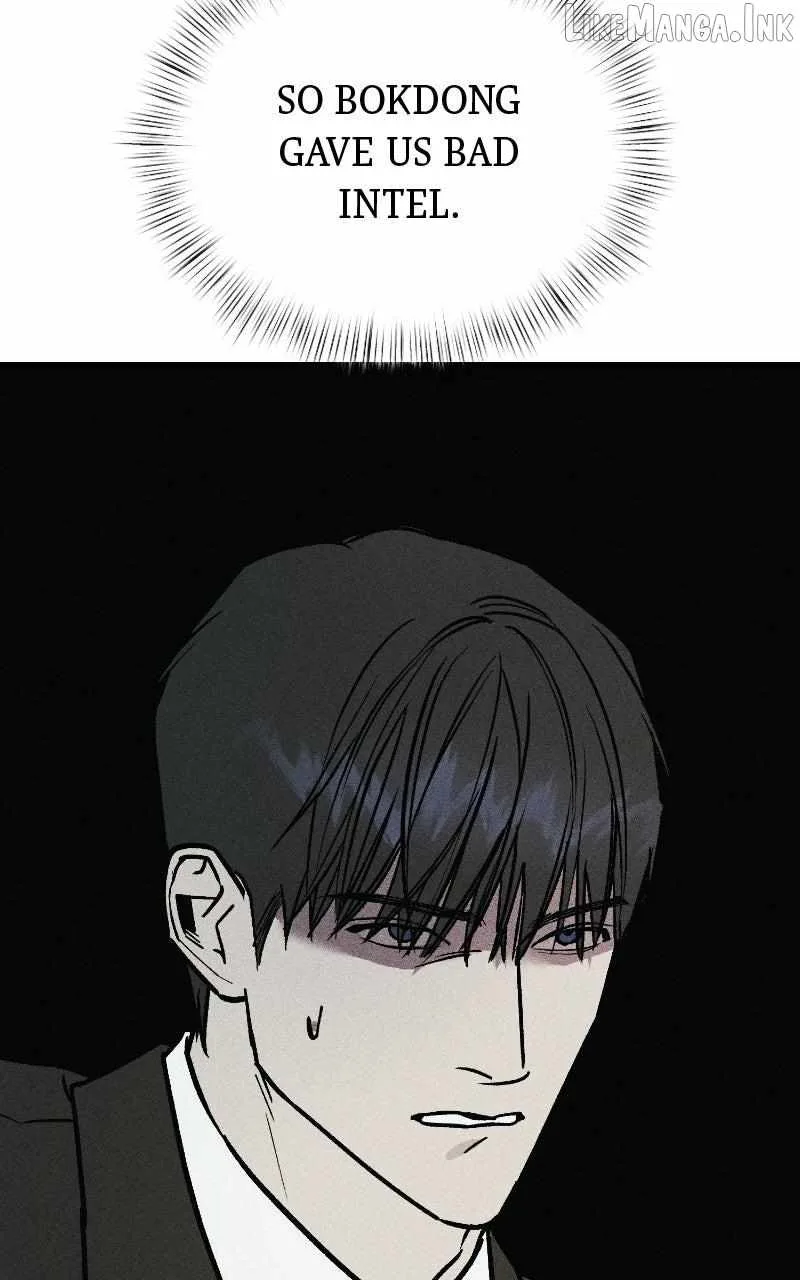Acting Gangster Chapter 45 page 89