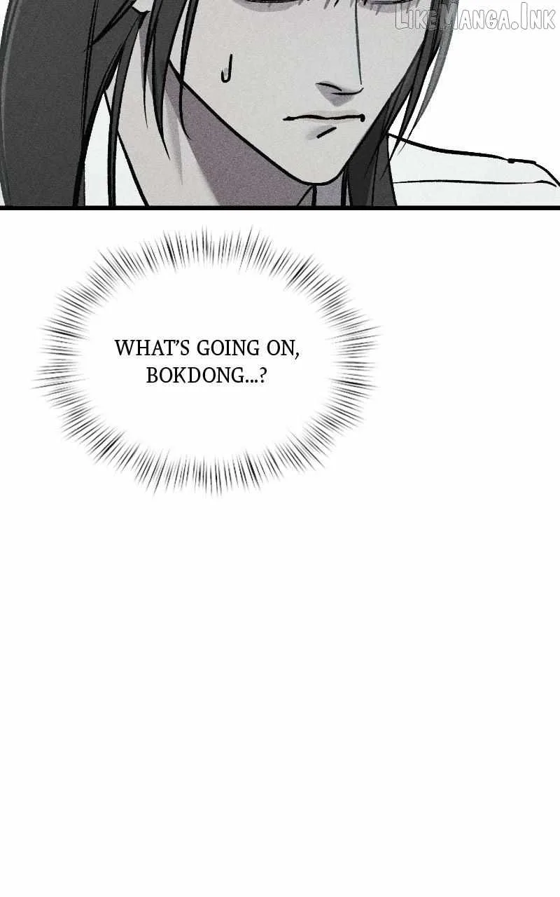 Acting Gangster Chapter 45 page 98