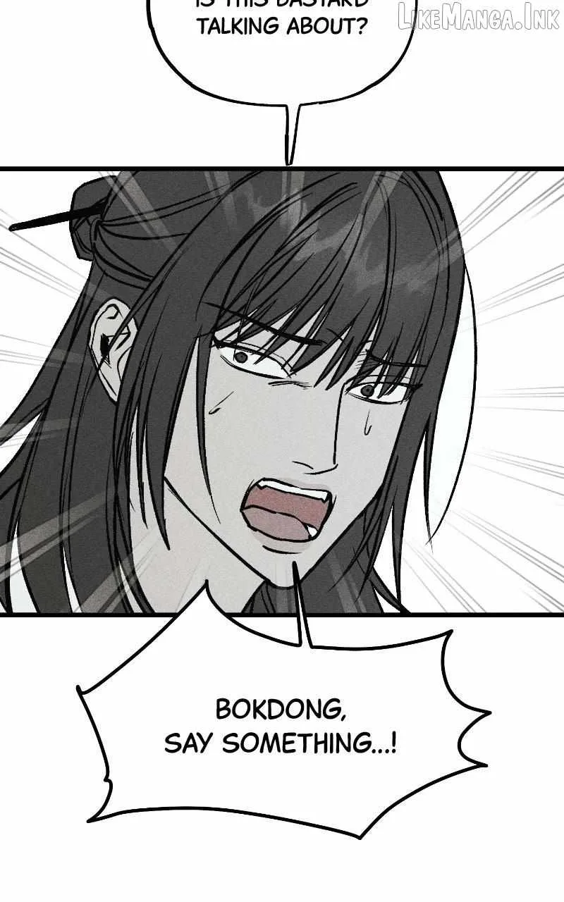 Acting Gangster Chapter 45 page 130