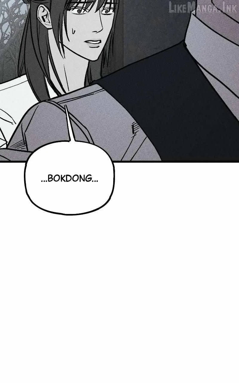 Acting Gangster Chapter 45 page 164