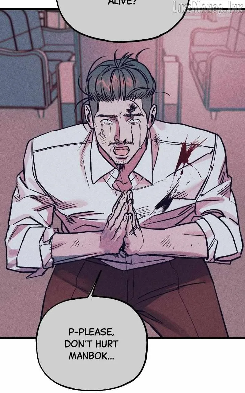 Acting Gangster Chapter 45 page 162