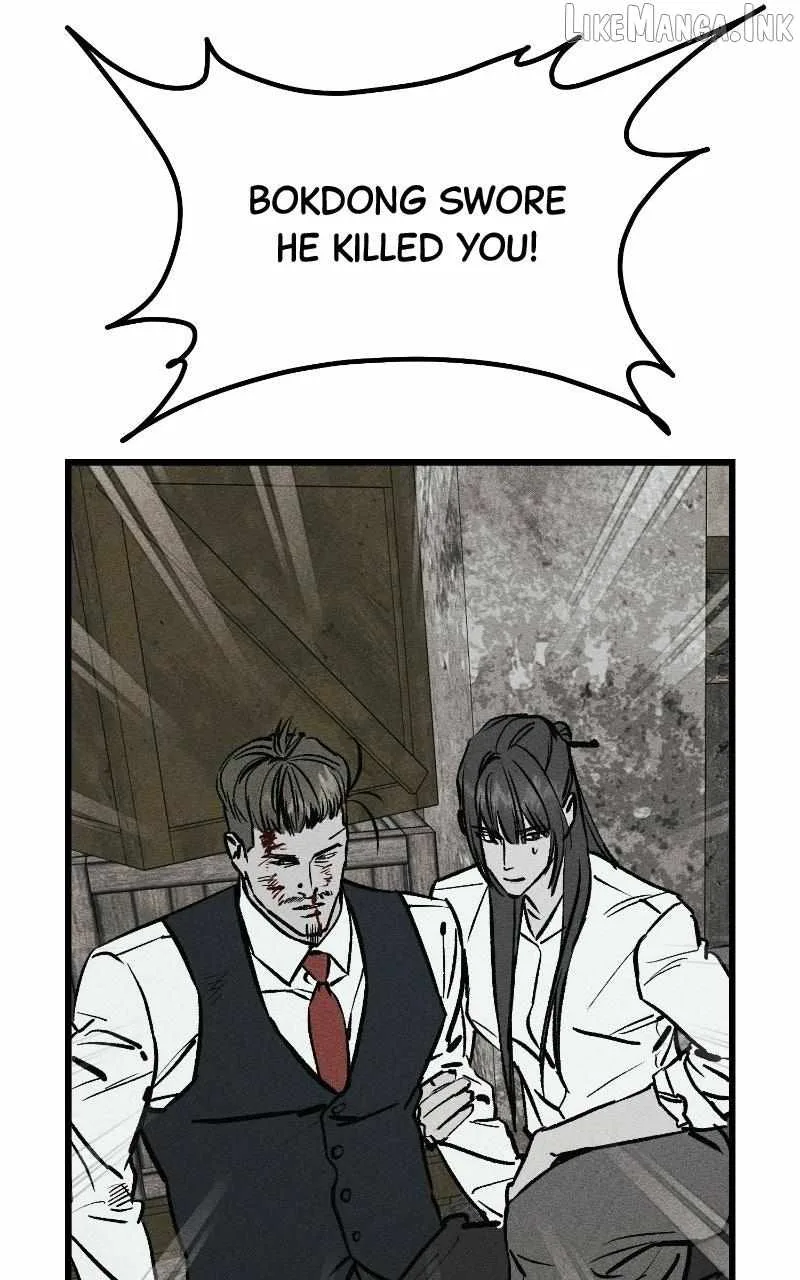 Acting Gangster Chapter 46 page 39