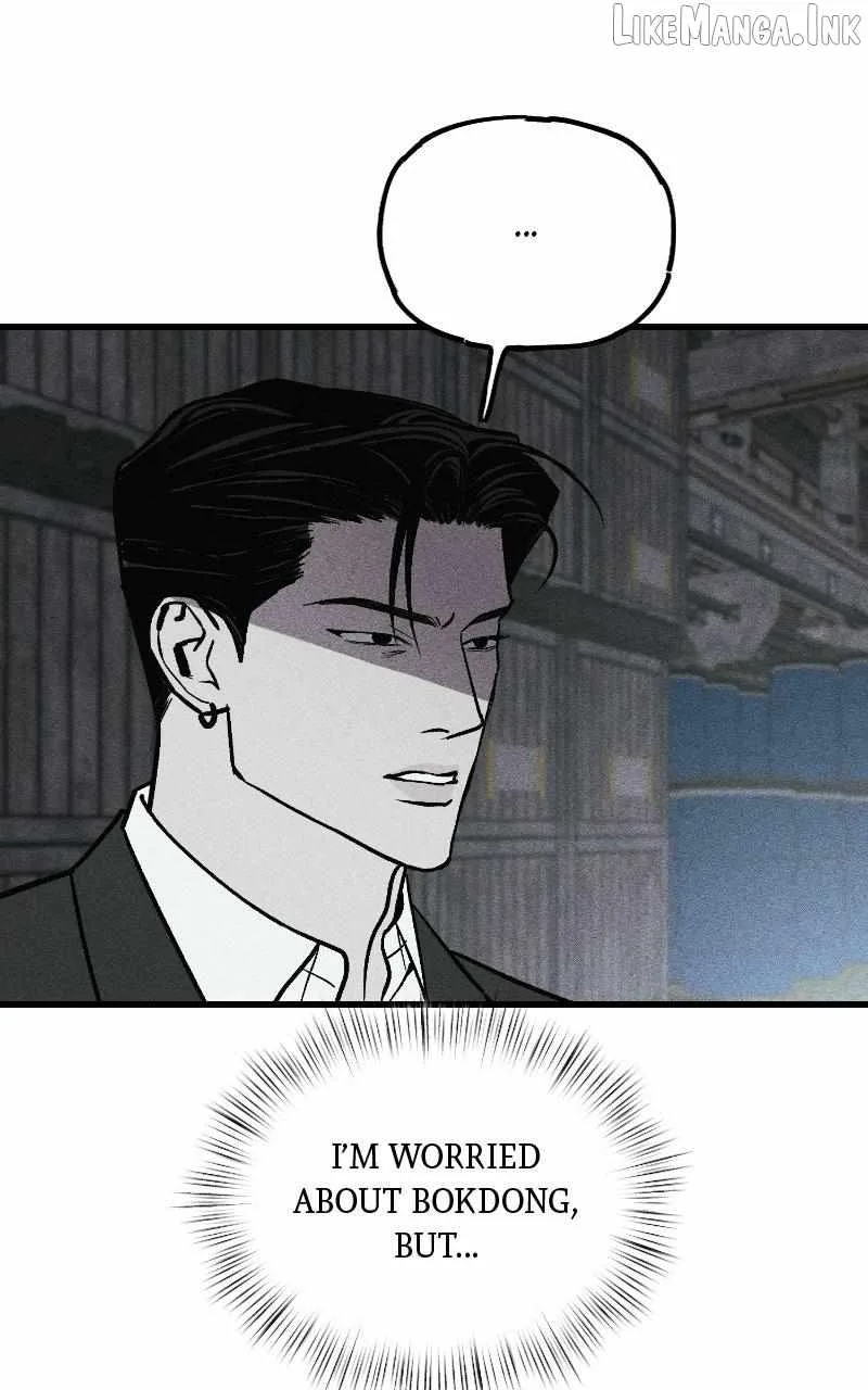 Acting Gangster Chapter 47 page 120