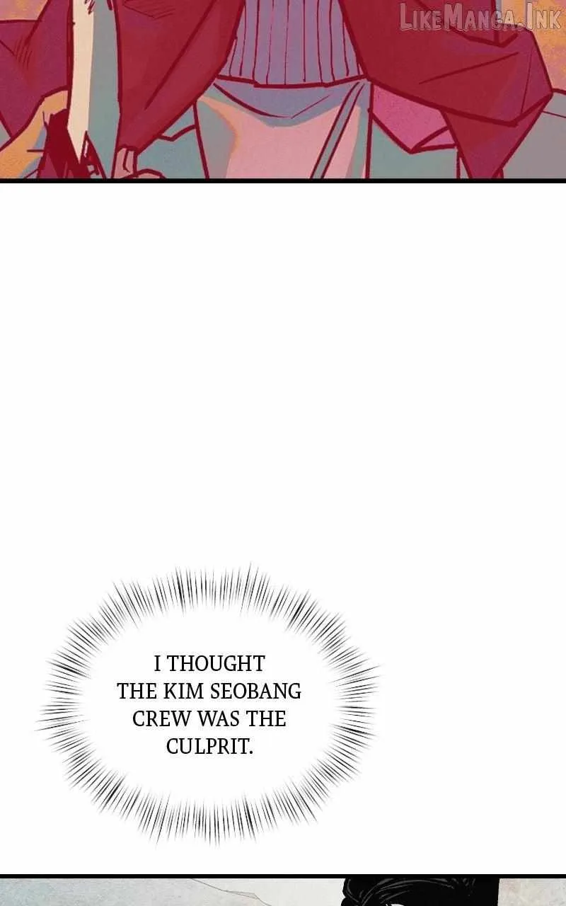 Acting Gangster Chapter 48 page 67