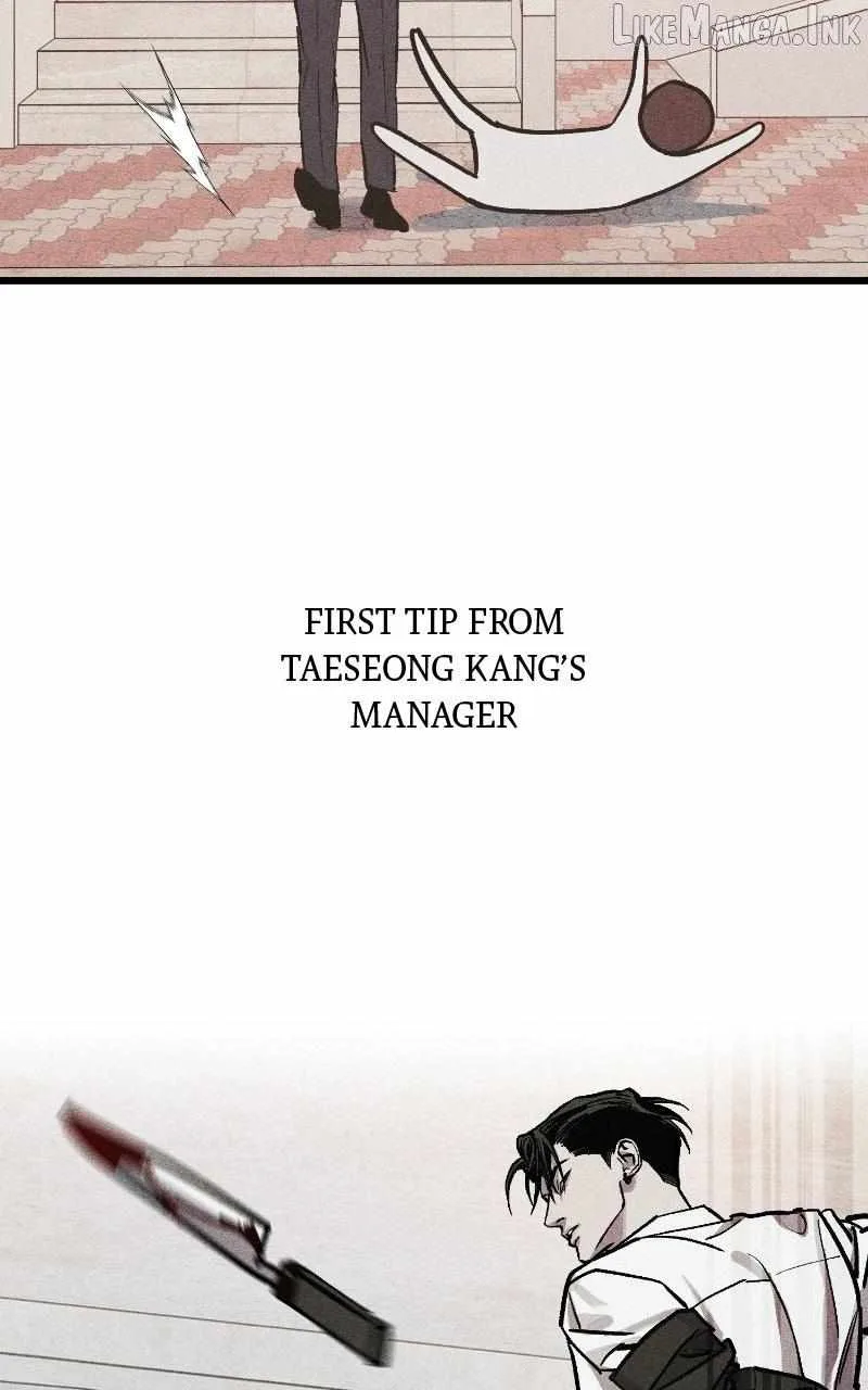 Acting Gangster Chapter 48 page 137