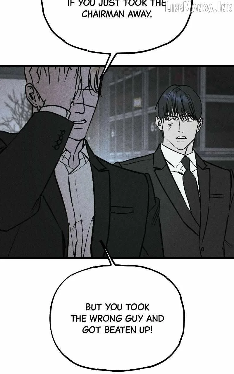 Acting Gangster Chapter 48 page 229