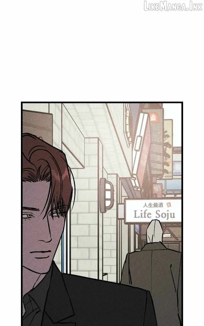 Acting Gangster Chapter 49 page 122