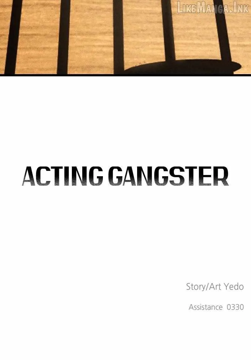 Acting Gangster Chapter 49 page 133