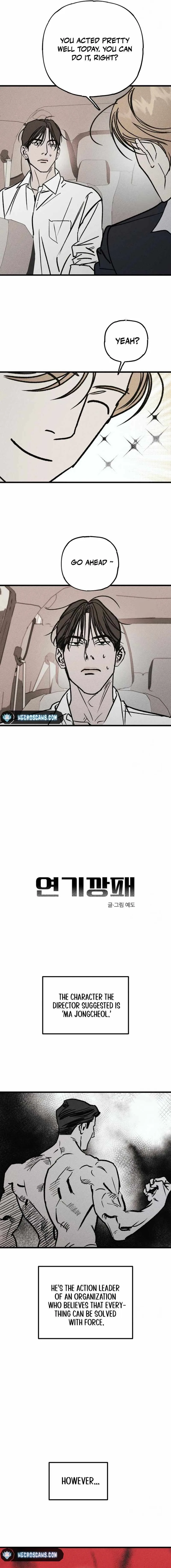 Acting Gangster Chapter 5 page 2