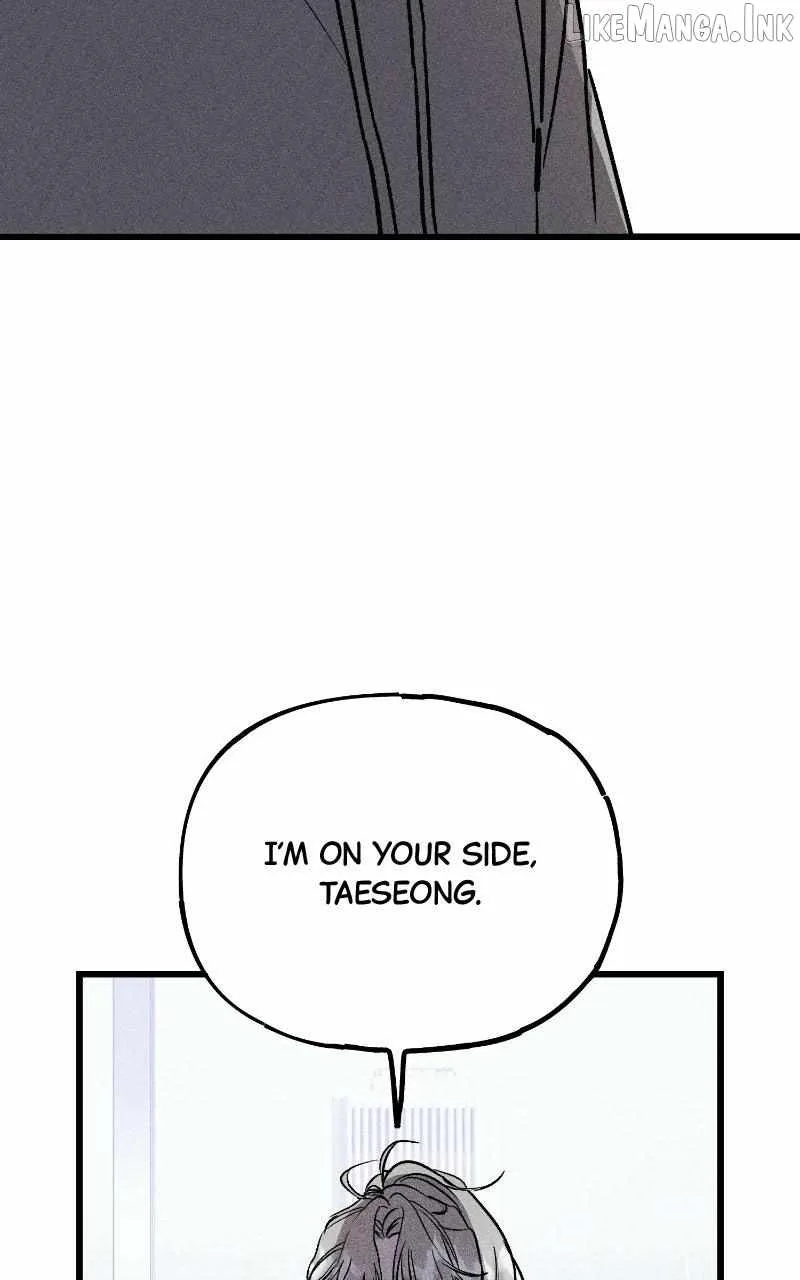 Acting Gangster Chapter 50 page 81