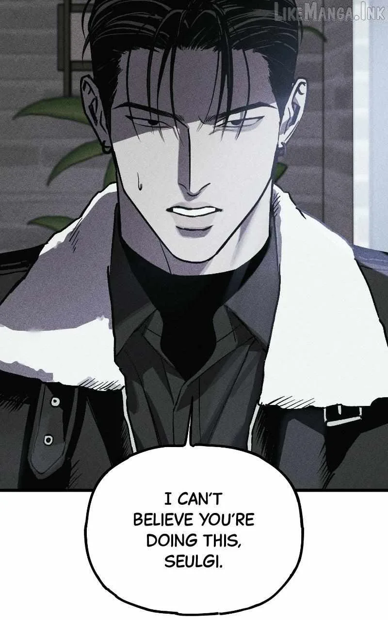 Acting Gangster Chapter 51 page 69