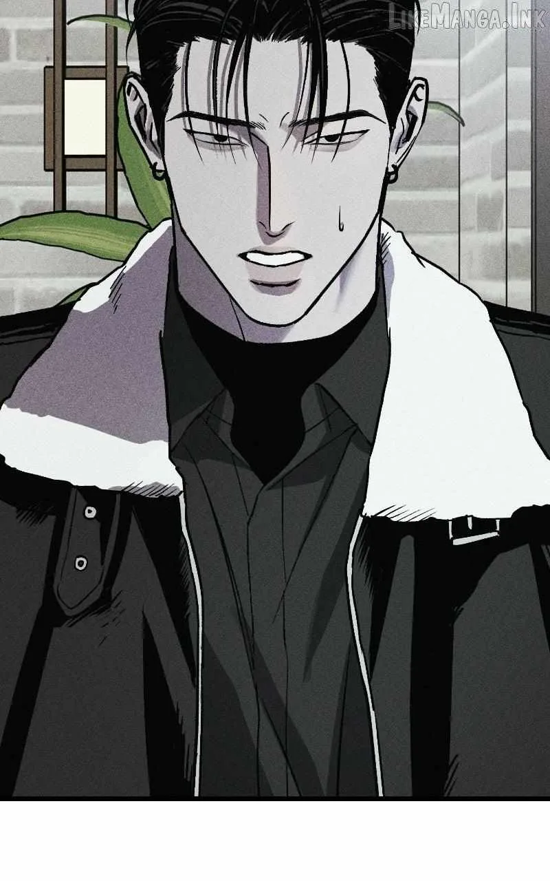 Acting Gangster Chapter 51 page 82