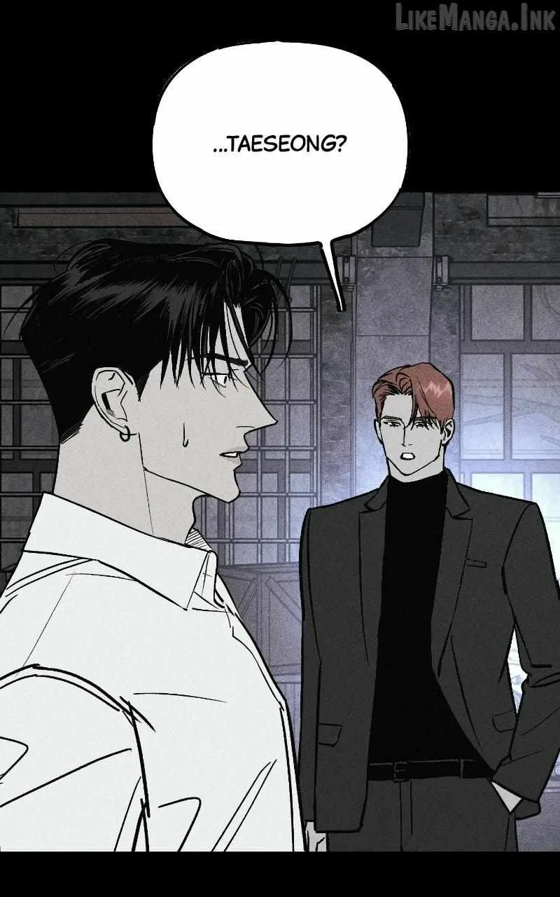 Acting Gangster Chapter 51 page 131