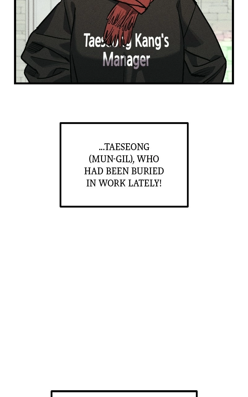 Acting Gangster Chapter 53 page 2