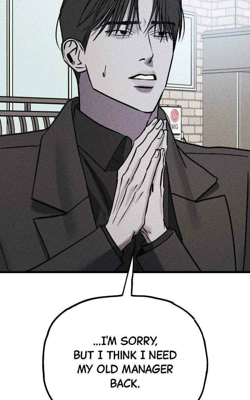 Acting Gangster Chapter 53 page 5