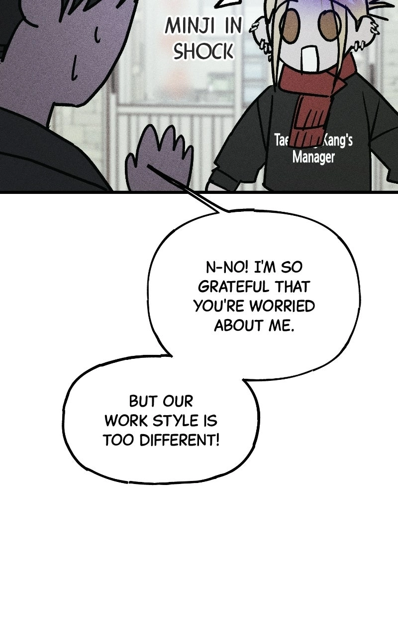 Acting Gangster Chapter 53 page 7