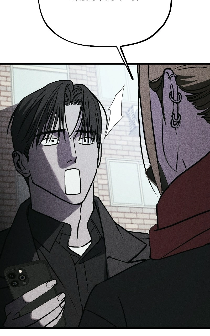 Acting Gangster Chapter 53 page 17