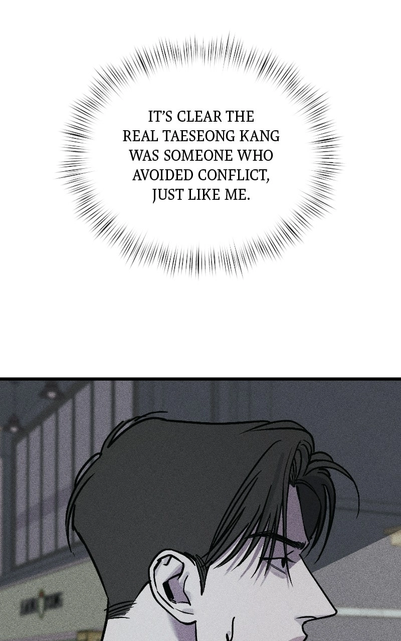 Acting Gangster Chapter 53 page 33