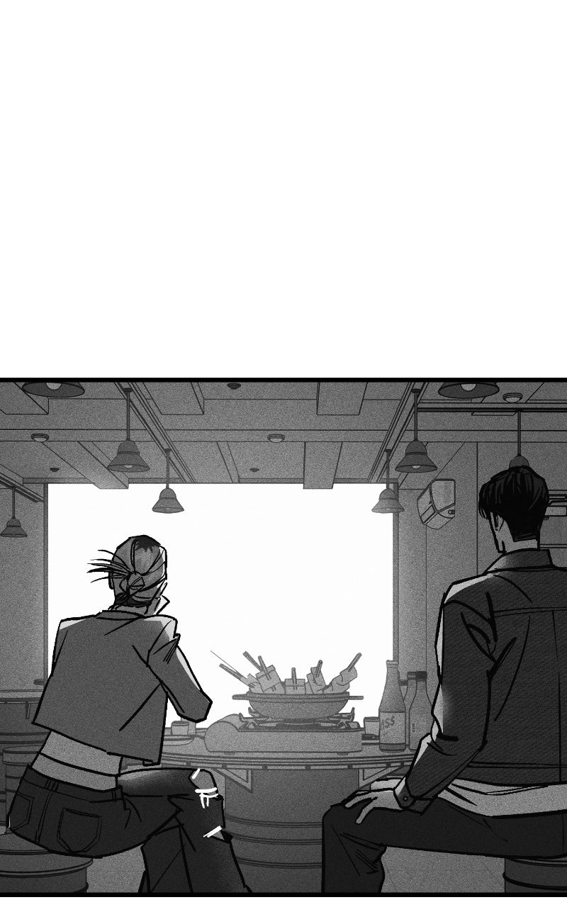 Acting Gangster Chapter 53 page 42