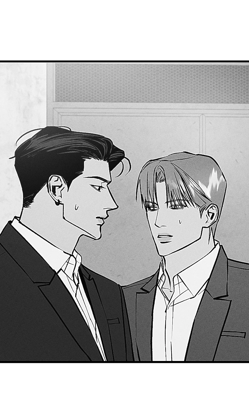 Acting Gangster Chapter 53 page 43