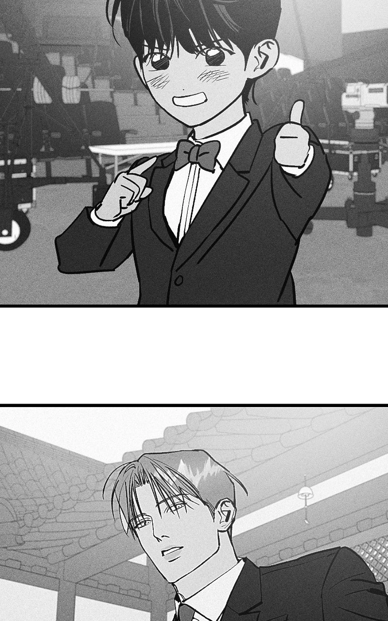 Acting Gangster Chapter 53 page 45