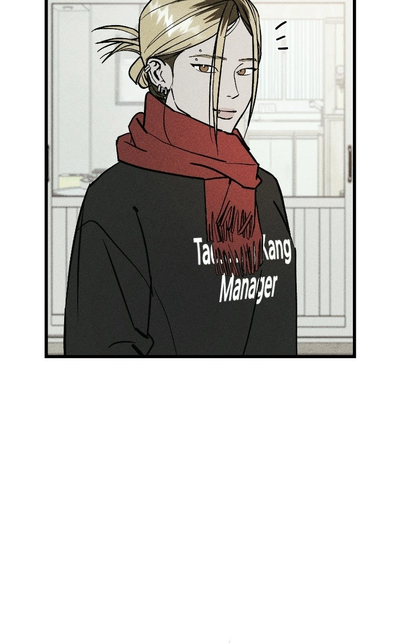 Acting Gangster Chapter 53 page 48