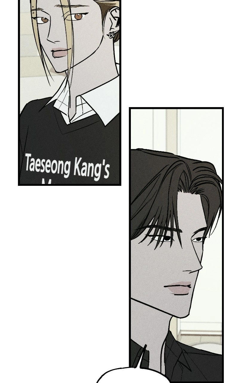 Acting Gangster Chapter 53 page 58