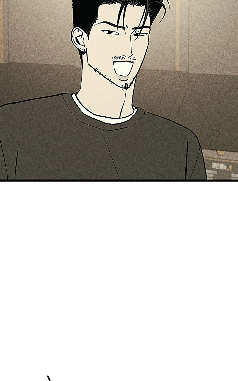 Acting Gangster Chapter 53 page 66
