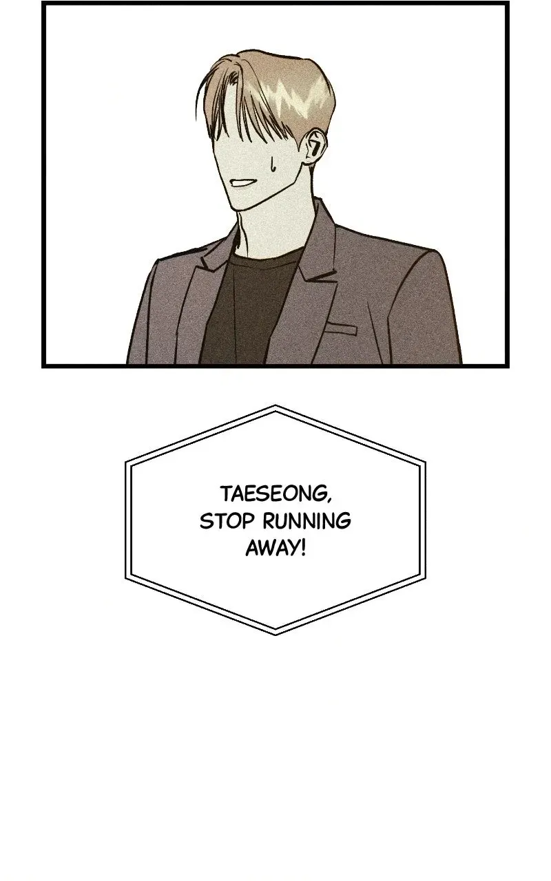 Acting Gangster Chapter 53 page 110