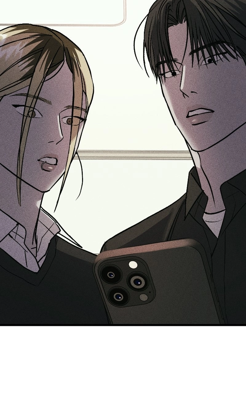 Acting Gangster Chapter 53 page 143